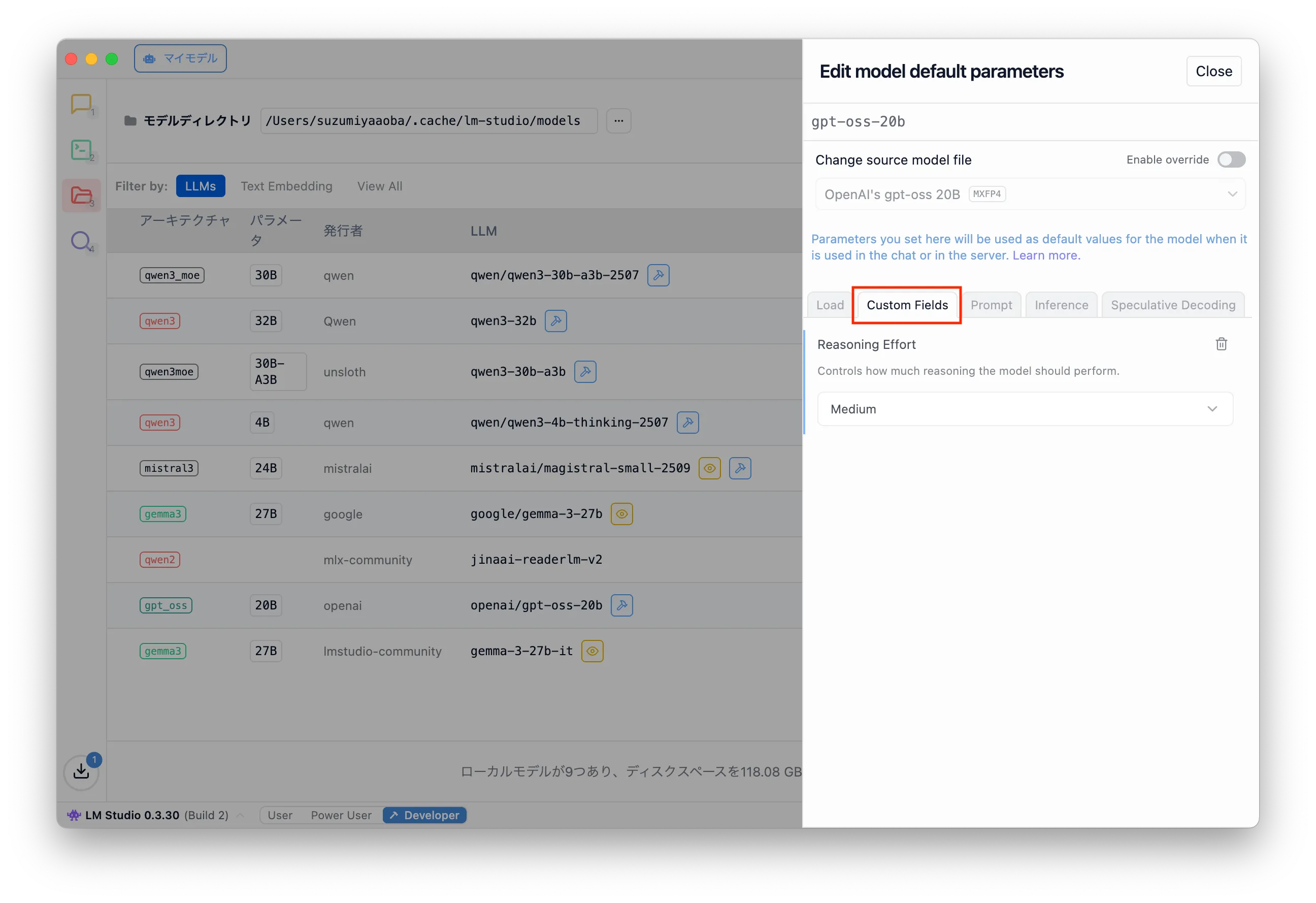 ローカル AI エージェントは電気羊の夢を見るのか（Web 検索改善）